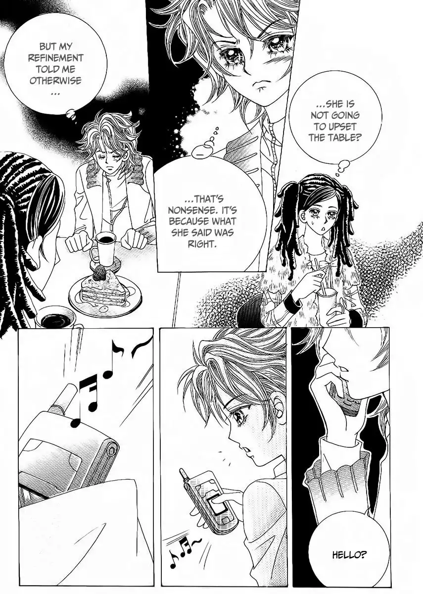 Boy of the Female Wolf Chapter 96 12